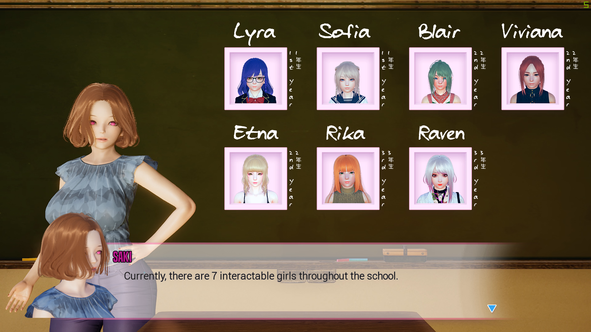 勇敢的心学院：校园猎艳（Braveheart Academy）v2.1 精翻汉化 游戏截图 4