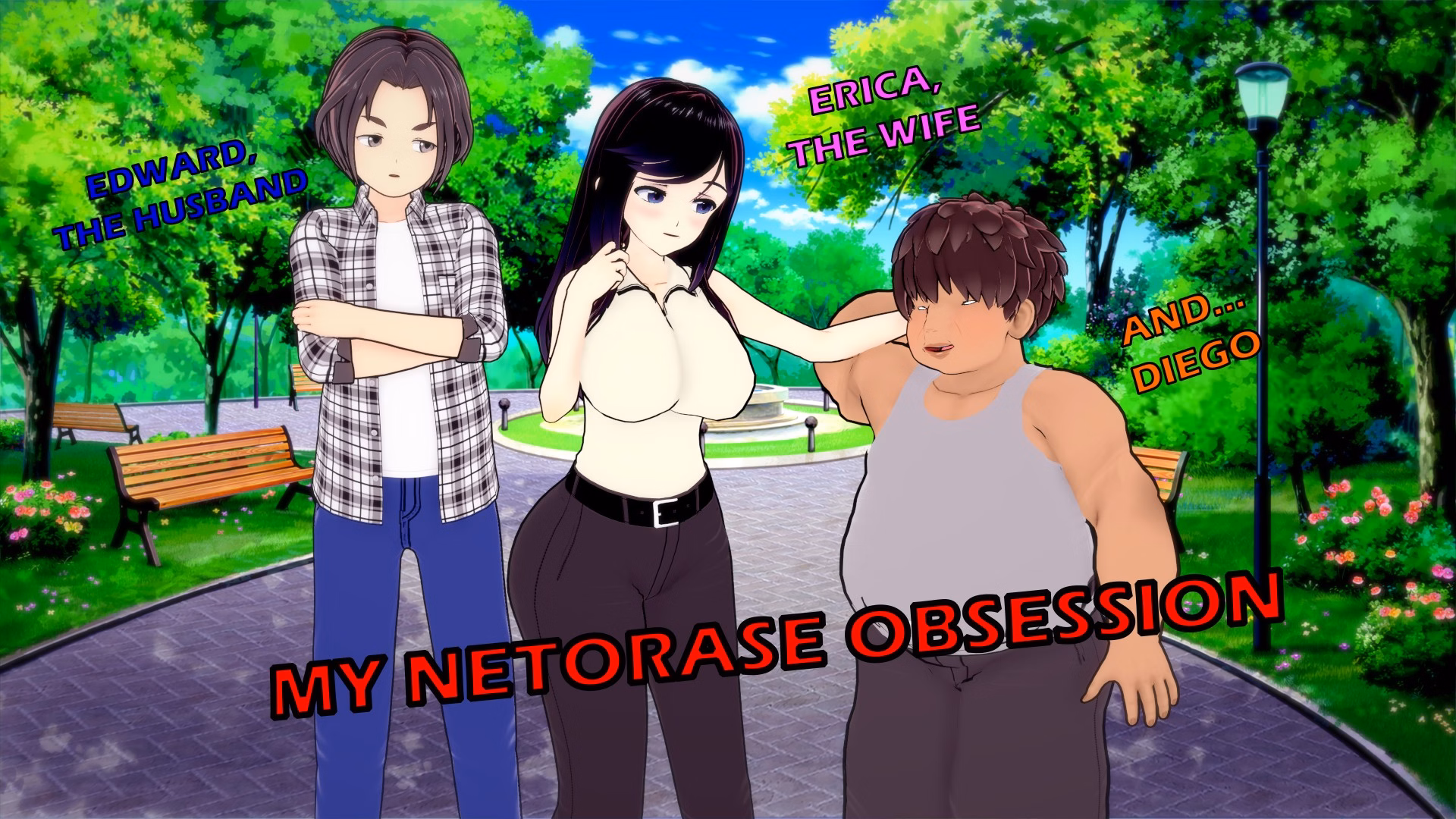 我的绿帽癖痴迷：爱与背叛的边界（My Netorase Obsession）v1.0 精翻汉化 游戏截图 1