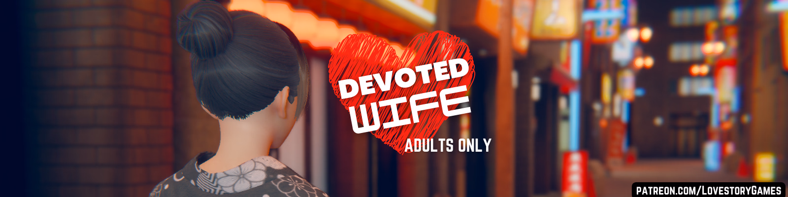 贤妻的堕落：闯入新婚房的第三者（Devoted Wife）v0.57 【仅界面中文·正文未汉化】 游戏截图 1