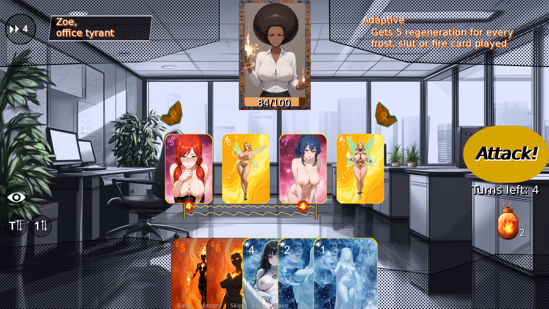 荡妇之王：魔法卡牌调教（King of Sluts）v0.3.1 精翻汉化 游戏截图 2