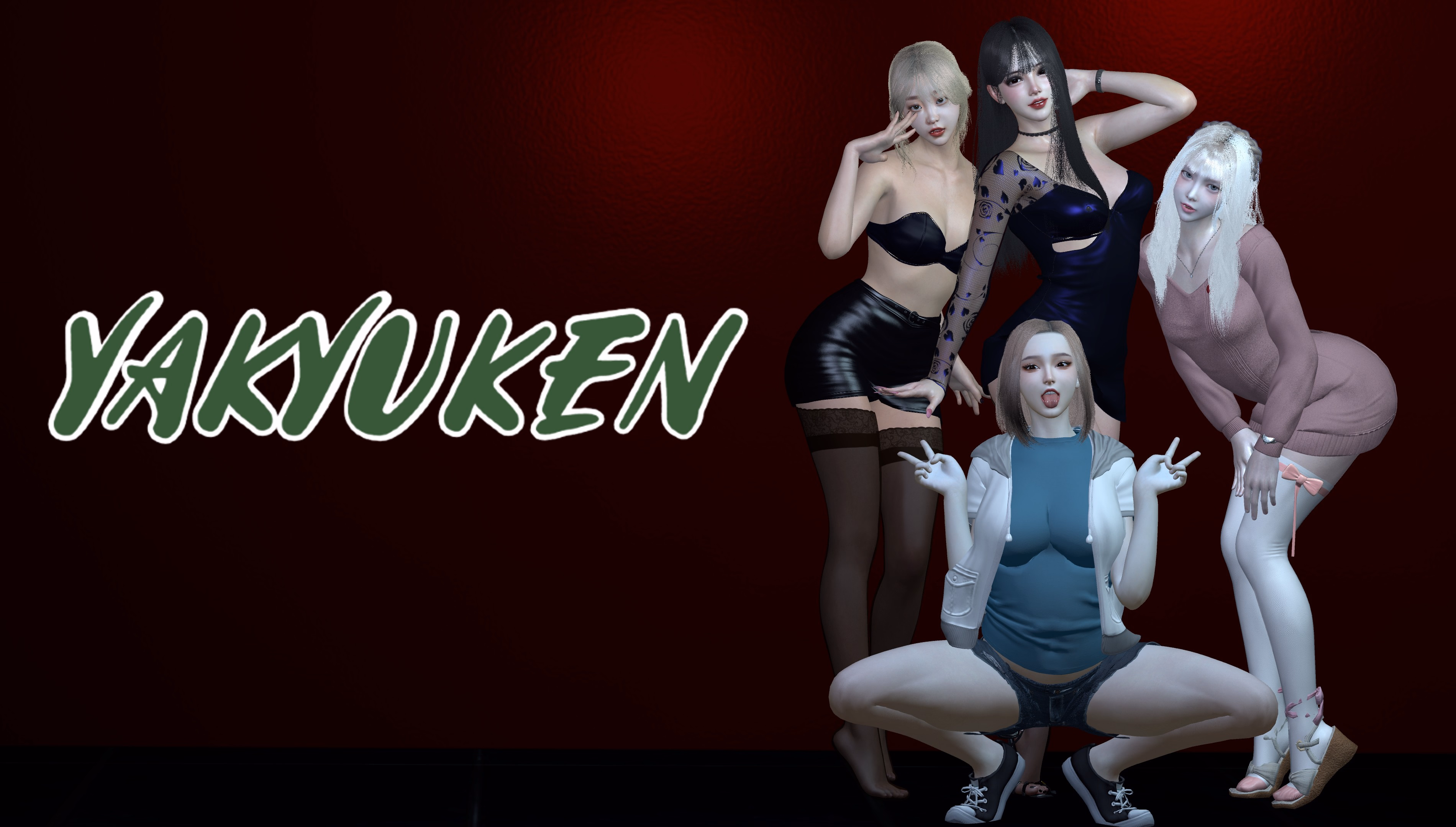 野球拳:猜拳脱衣的诱惑(Yakyuken)v0.4.8 精翻汉化 游戏截图 1