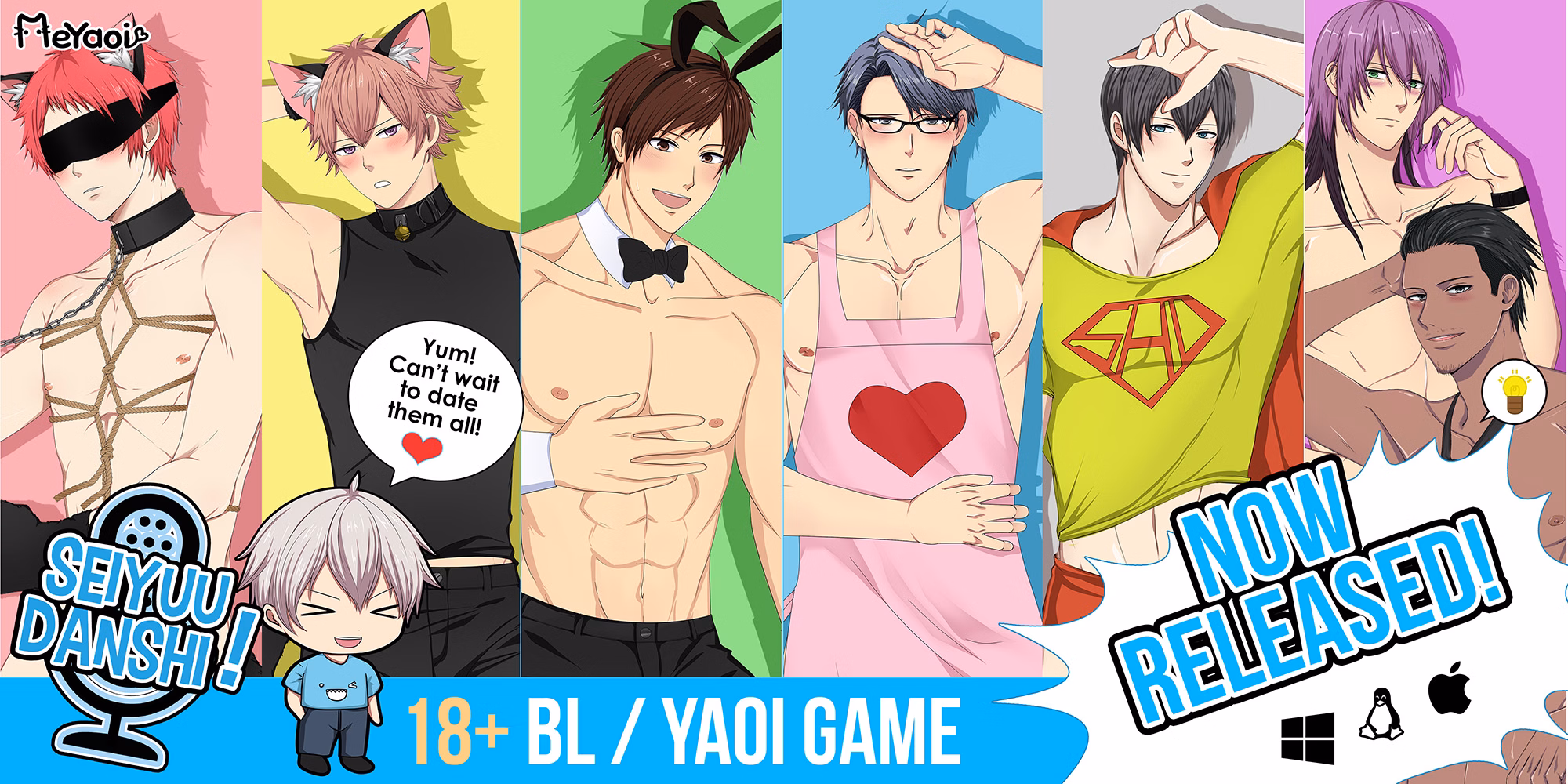 声优男子：配音室的潜规则（Seiyuu Danshi）Final 精翻汉化 游戏截图 1