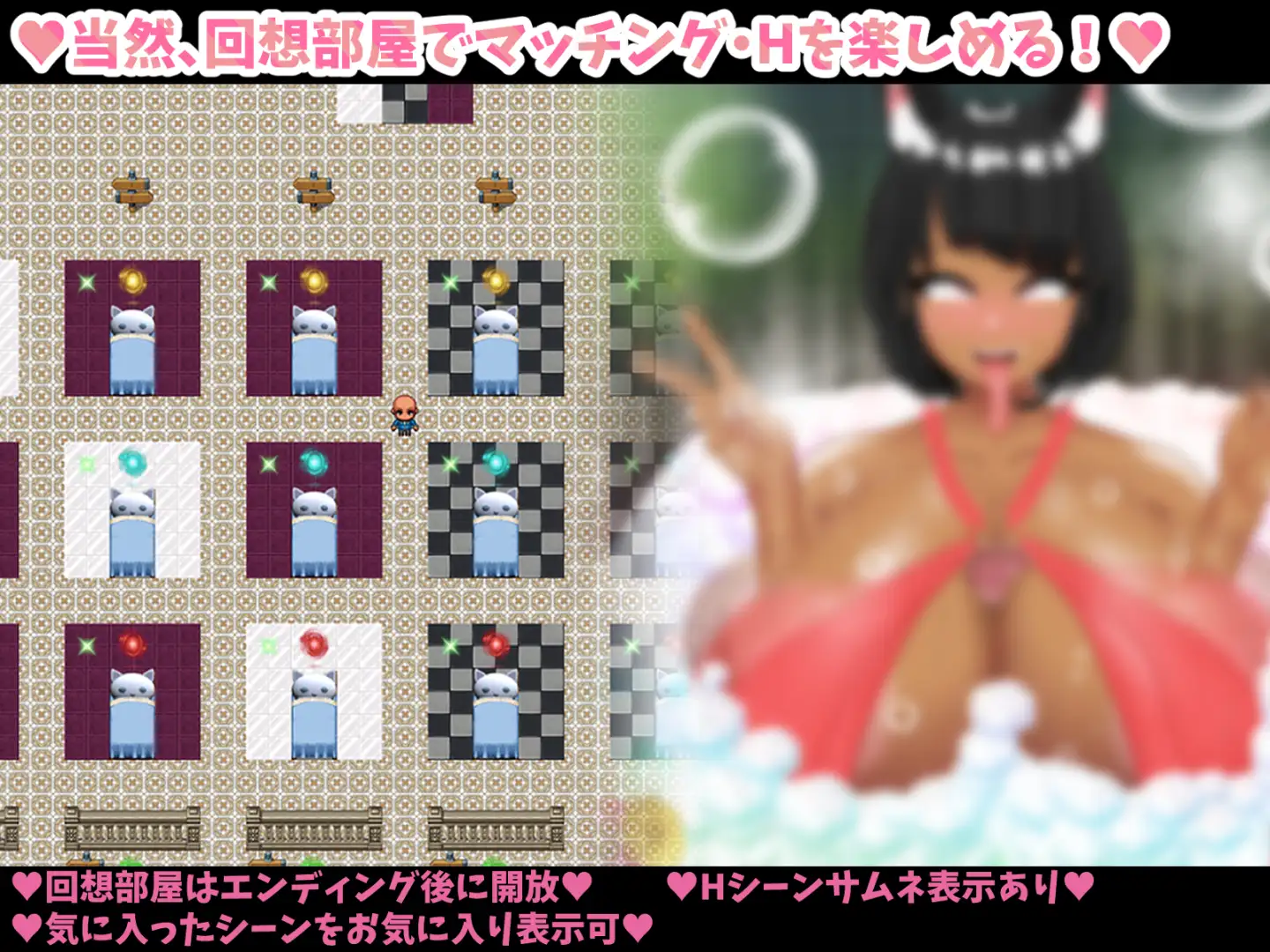 日式RPG/新安卓丨 爆乳扫描匹配！？ -和喜欢的爆乳娘恋爱！催眠！NTR！-  爆乳スワイプマッチング!? -好みの爆乳娘とラブラブ！催〇！NTR！- PC【20250430】 游戏截图 8