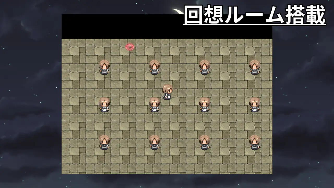 日系RPG/汉化/恐怖丨被侵犯女仆的除灵方法/犯されメイドの除霊方法4 --作弊码821382  2025年04月26日 4 1.0 【20250505】 游戏截图 4