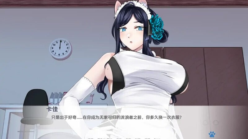 日式SLG/小马拉大车丨 涅槃米糠 Nezumicon v0.1.23  AI汉化 【20250505】 游戏截图 7