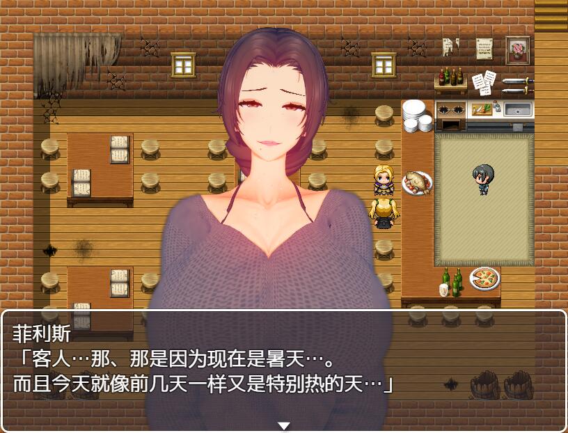 RPG/NTR/中文丨菲利斯的堕落日记 官方中文版【20240523】 游戏截图 4
