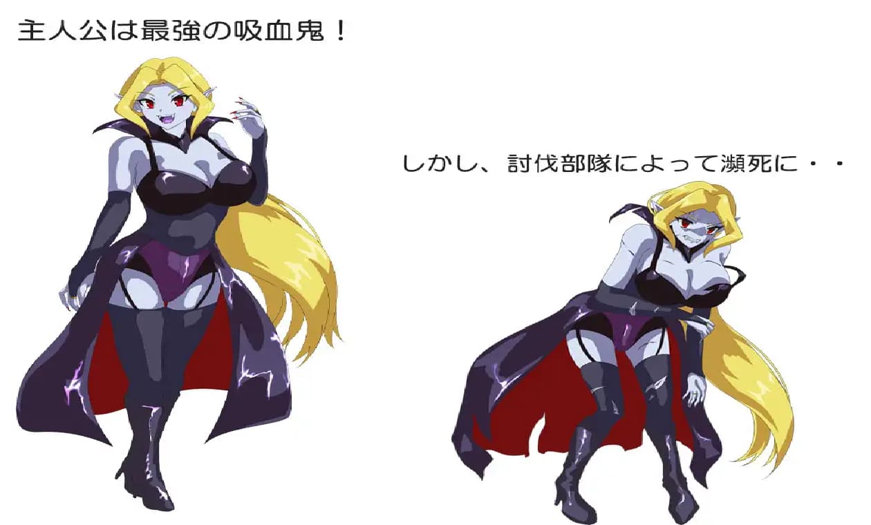 RPG丨吸血鬼卡拉 吸血鬼カーラ AI汉化版  2025年05月01日0点【20250506】 游戏截图 2