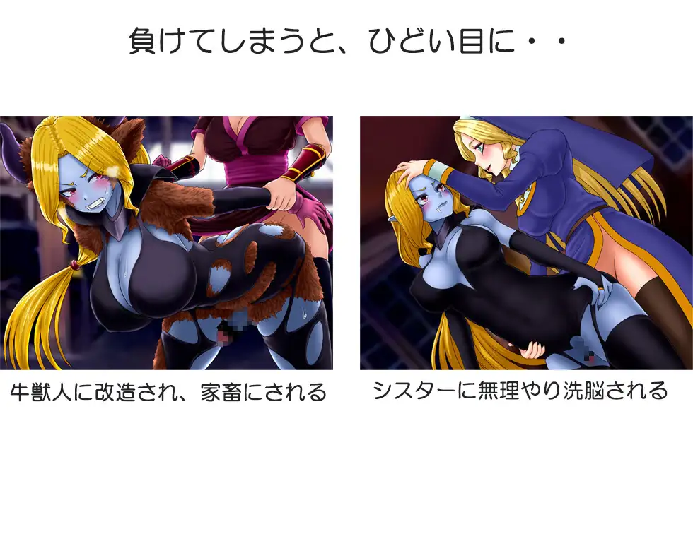 RPG丨吸血鬼卡拉 吸血鬼カーラ AI汉化版 2025年05月01日0点【20250506】 游戏截图 7