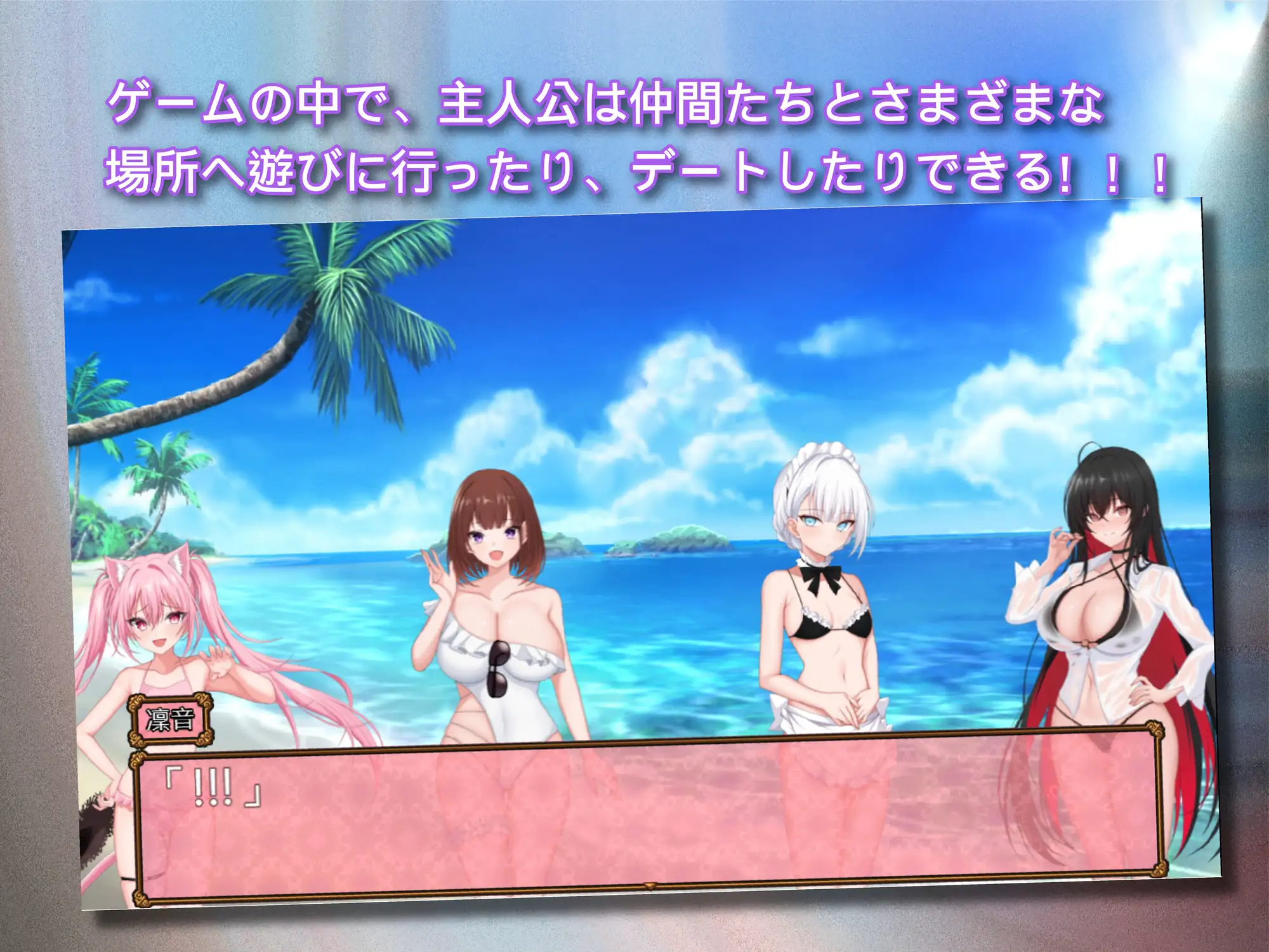 RPG/官中丨百合花撩乱!美少女的百合H生活/百合花繚乱！美少女の百合エッチ生活官方中文版【20250506】 游戏截图 5