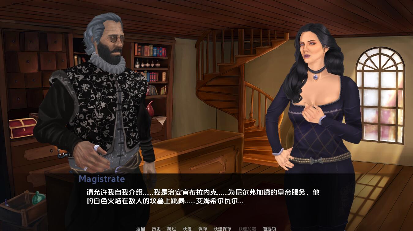 SLG/汉化丨 日元的魔法书 Yens-Grimoire-v0.2.1 【20250429】 游戏截图 6