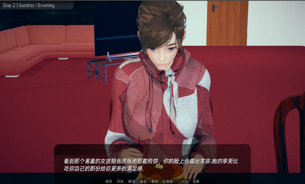 SLG/汉化丨 舒适咖啡厅 舒适咖啡馆 Cosy Cafe v0.11 【20250429】 游戏截图 4