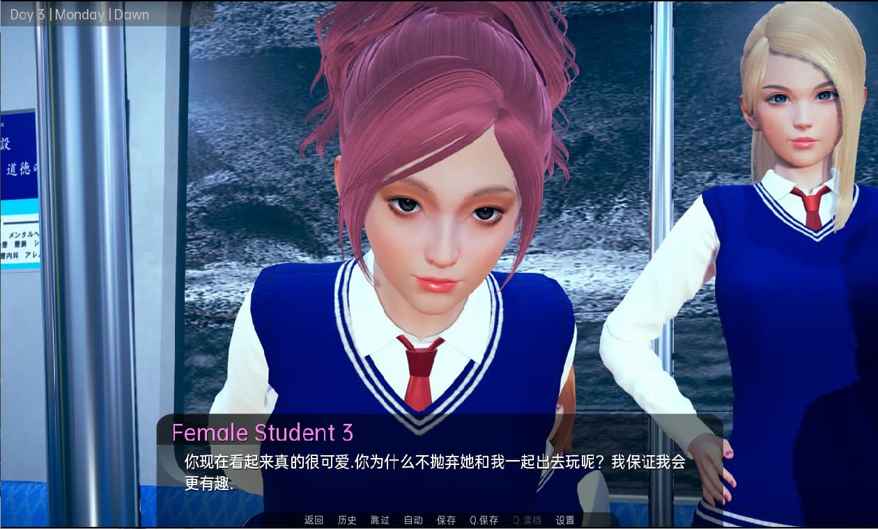 SLG/汉化丨 舒适咖啡厅 舒适咖啡馆 Cosy Cafe v0.11 【20250429】 游戏截图 5