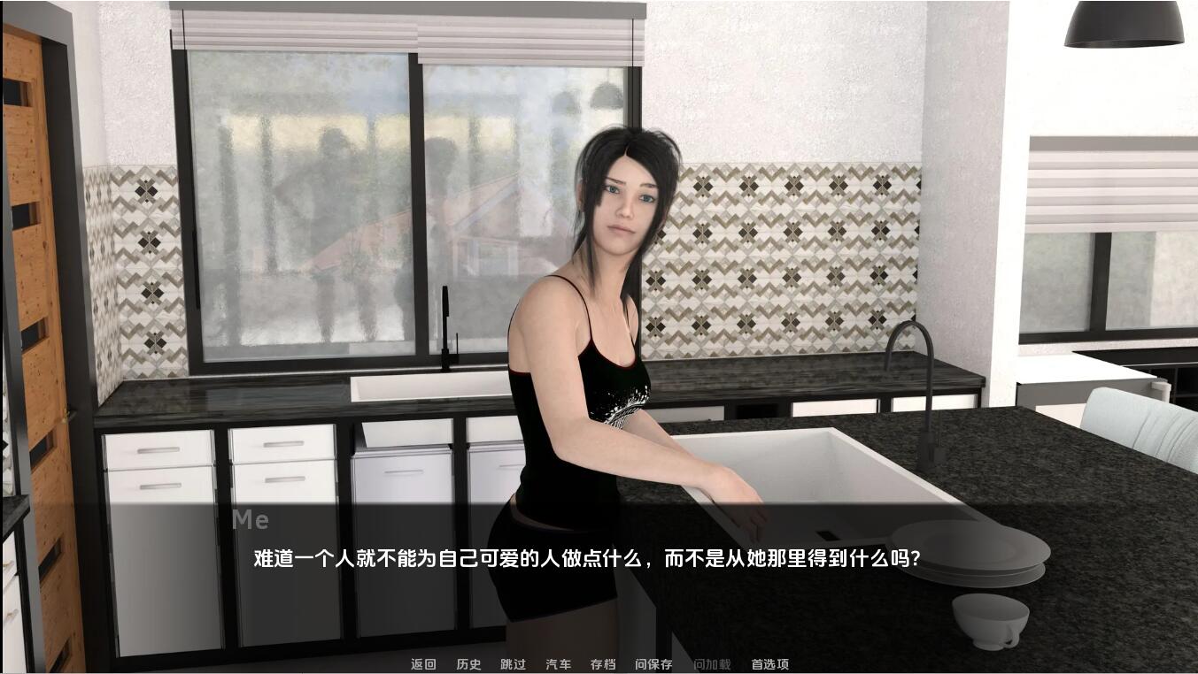 SLG/汉化丨 爱的羁绊 爱的纽带 Bonds of Love v1.8 【20250429】 游戏截图 1