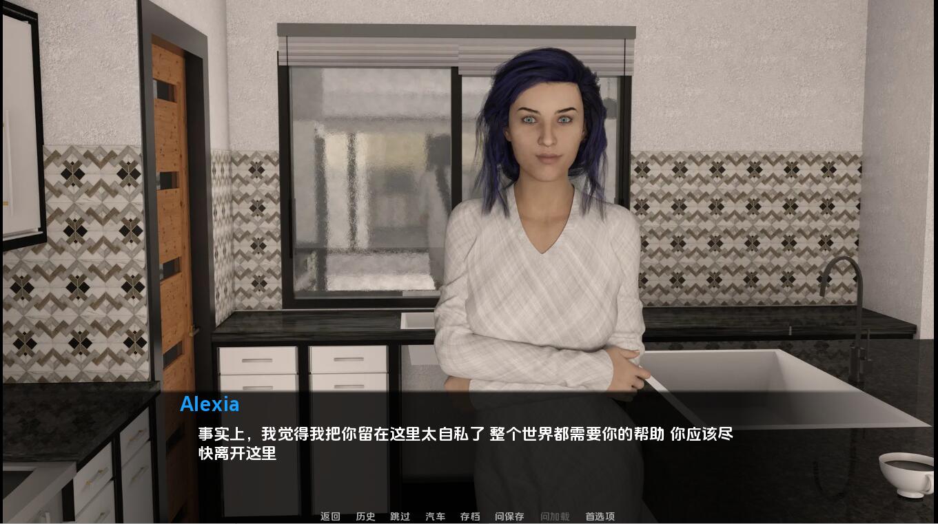 SLG/汉化丨 爱的羁绊 爱的纽带 Bonds of Love v1.8 【20250429】 游戏截图 6
