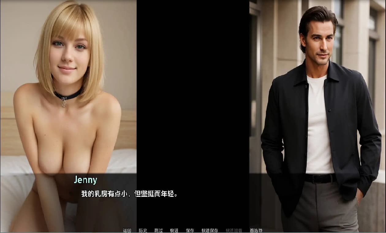 SLG/汉化丨 我高等社会 The Higher Society, Text Based v0.74【20250429】 游戏截图 5