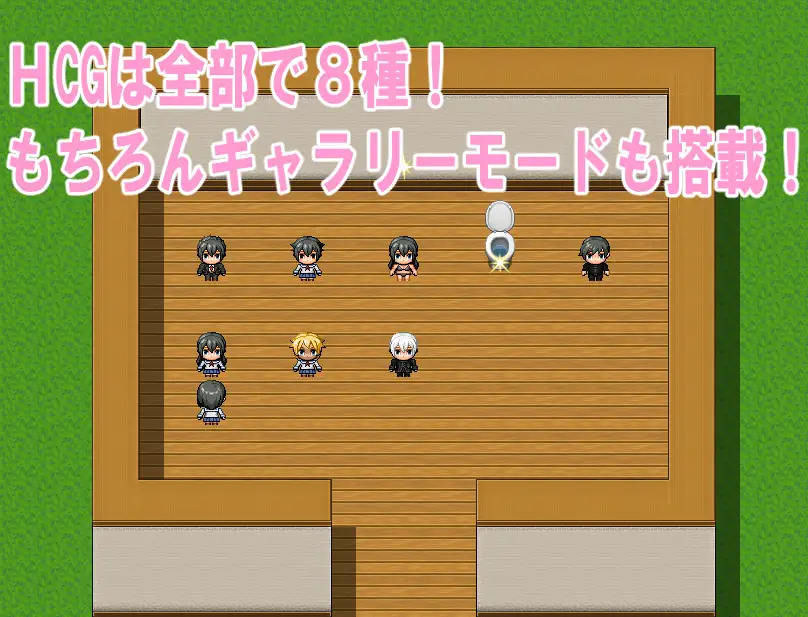 探索RPG/阿黑颜/汉化丨调皮的葵JK的淫乱学院（エッチなJK葵ちゃんの银行学園100円!  ）V1.0 内嵌AI汉化 【20250430】 游戏截图 2