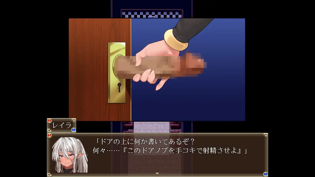 RPG/AI汉化丨女怪盗暗影红/女怪盗シャドウ・ルージュ【20250430】 游戏截图 4