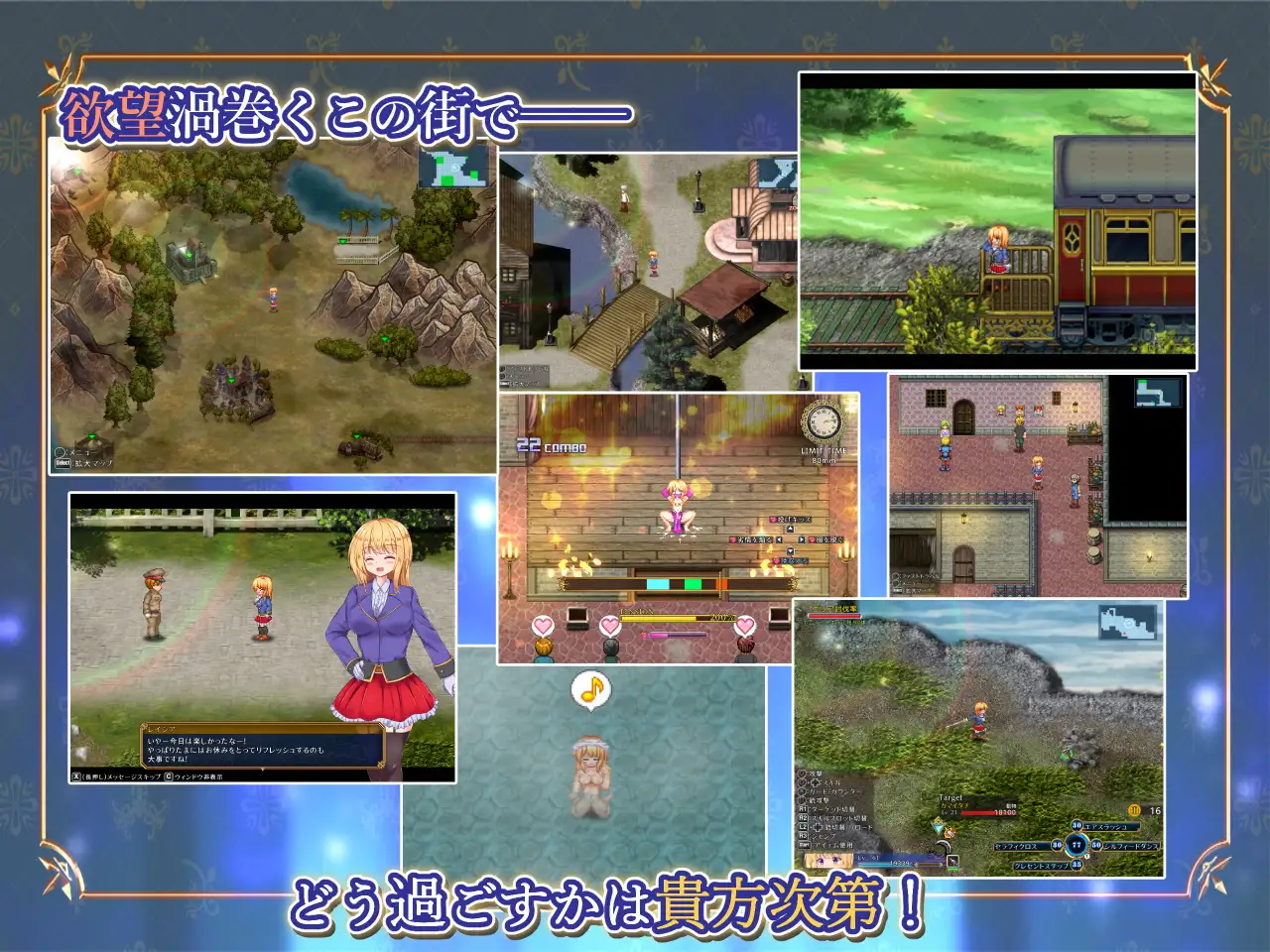 日式ARPG/动态/更新丨 战令姬拉西亚与失落要塞 戦令姫レイシアと失落の要塞 Ver 2.01 DL官方中文版 【20250430】 游戏截图 6