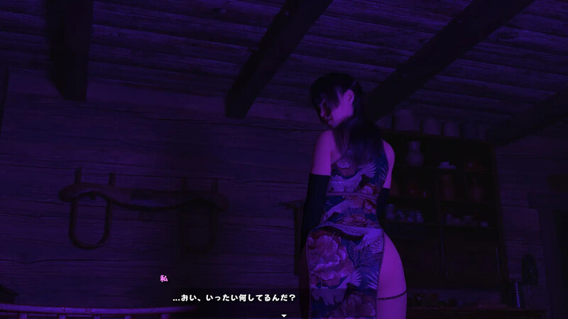 互动SLG/拘束教育/动态/汉化丨被主人夺走的○○（ご主人様に奪われた）V1.0 AI汉化【20250430】 游戏截图 2