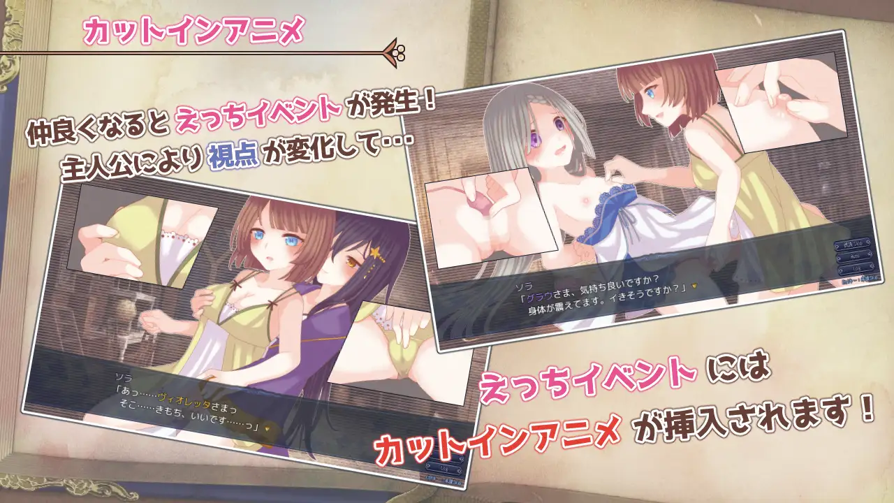 日式RPG/新汉化丨 三角魔导书 トライアングル・グリモワール  作弊码:264065 【20250511】 游戏截图 4