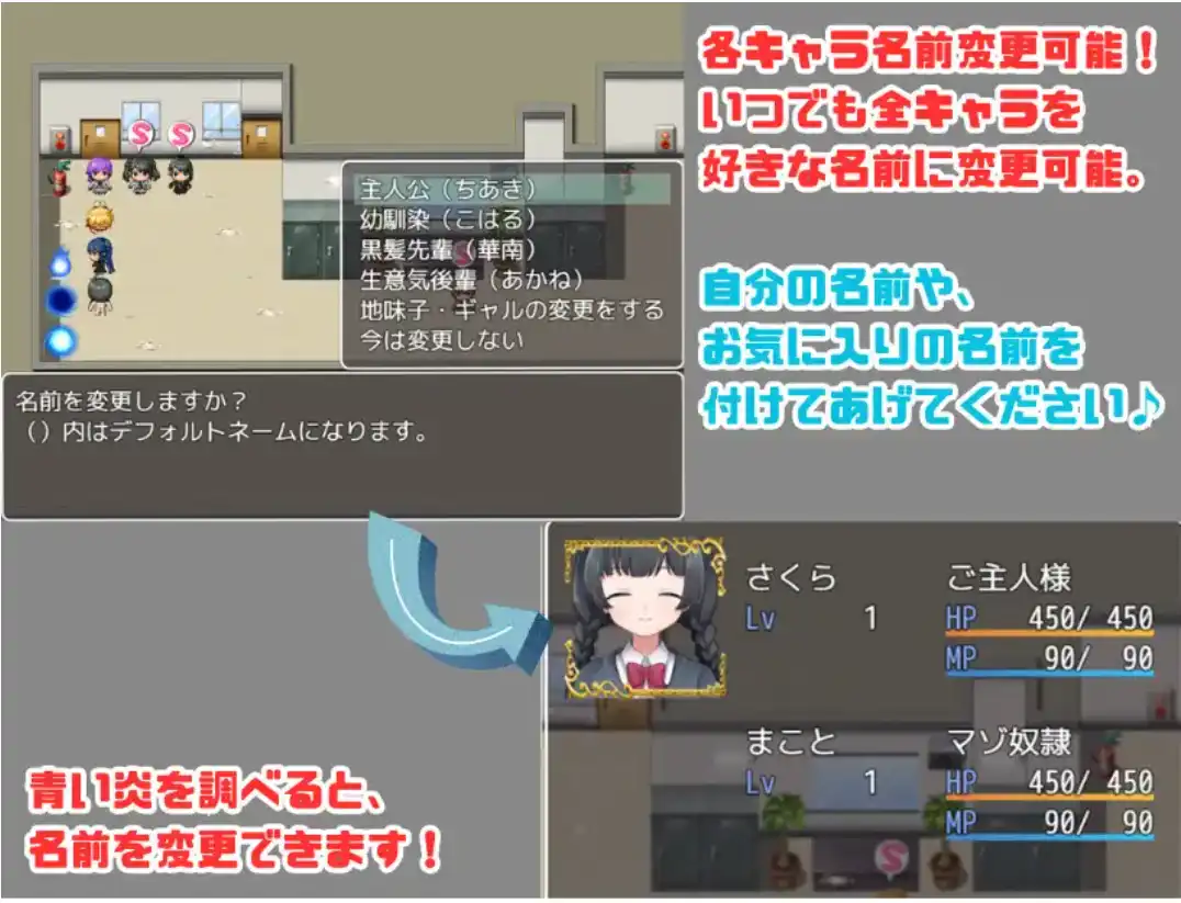 爆款RPG/AI汉化丨隶属学园/ 隷属学園 1.0汉化版【20250512】 游戏截图 6