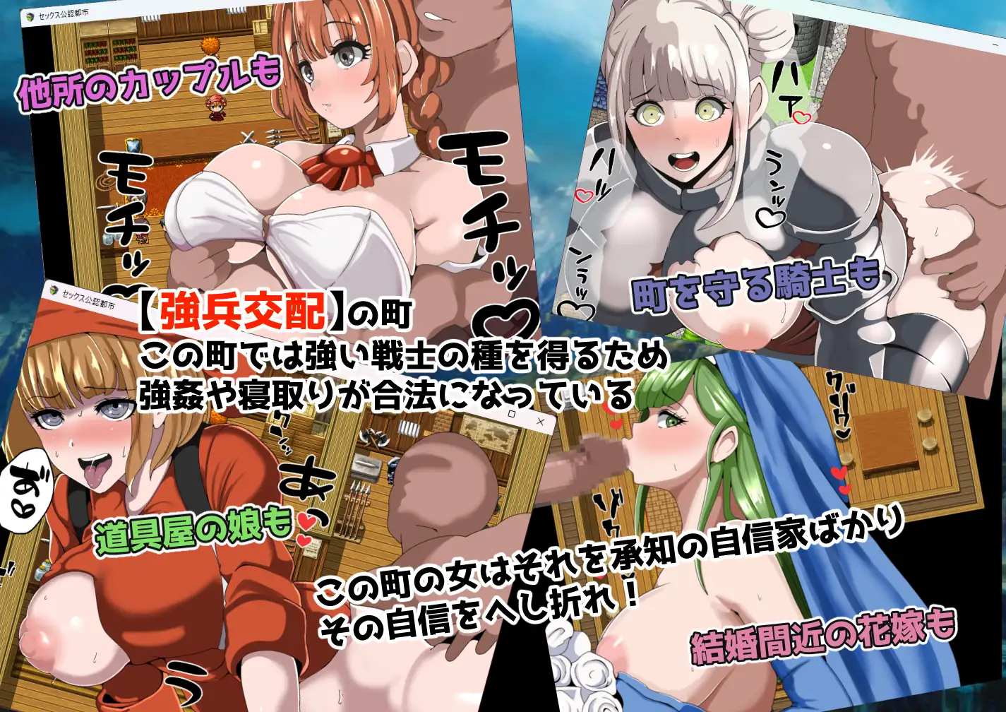 RPG/AI汉化丨强者限定性爱合法都市～聚集于深渊的女人们～礼包码：409060【20250511】 游戏截图 1