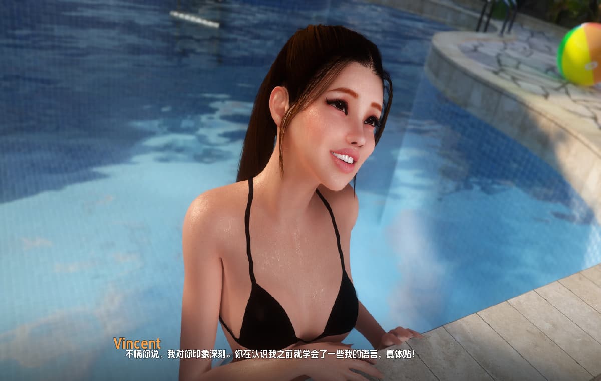 绝望欲望:海湾镇的禁忌之恋(DESIRIUM)v0.12.1 精翻汉化 游戏截图 1