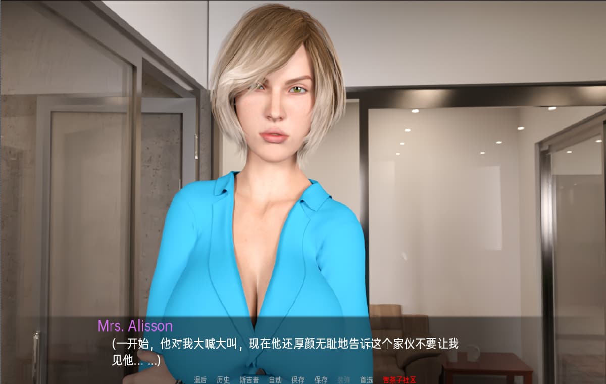 SLG/汉化丨 曲线时刻 弯道时刻Curvy Moments v0.20c 汉化版 【20250511】 游戏截图 6