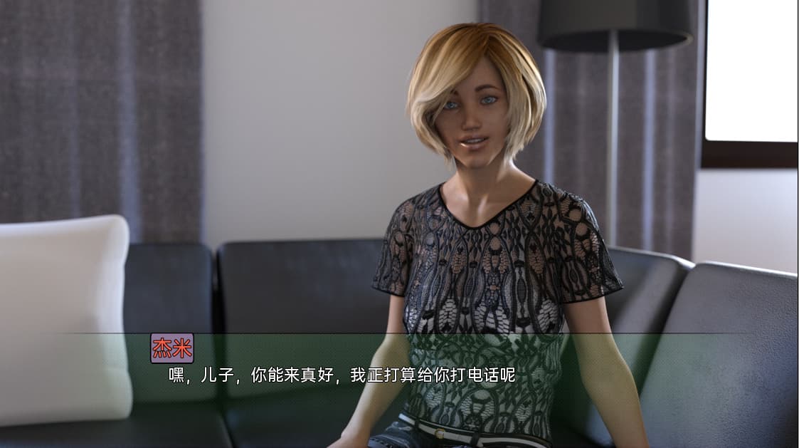 SLG/汉化丨 69号公寓 Apartment 69 v0.09 汉化版 【20250511】 游戏截图 6