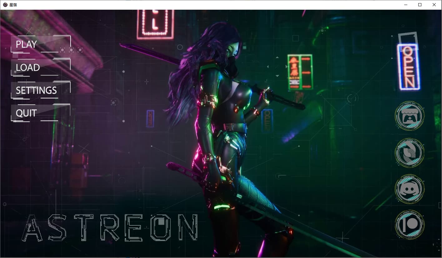 SLG/汉化丨 阿斯特里翁 Astreon  Ch.2 v0.2.5【20250511】 游戏截图 3
