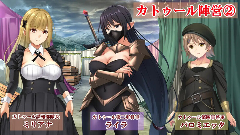 回合RPG/被NTR/汉化丨糊塗桑皮的大冒險3（うっかりサンピの大冒険3）V250107 AI汉化+全CG【20250512】 游戏截图 8