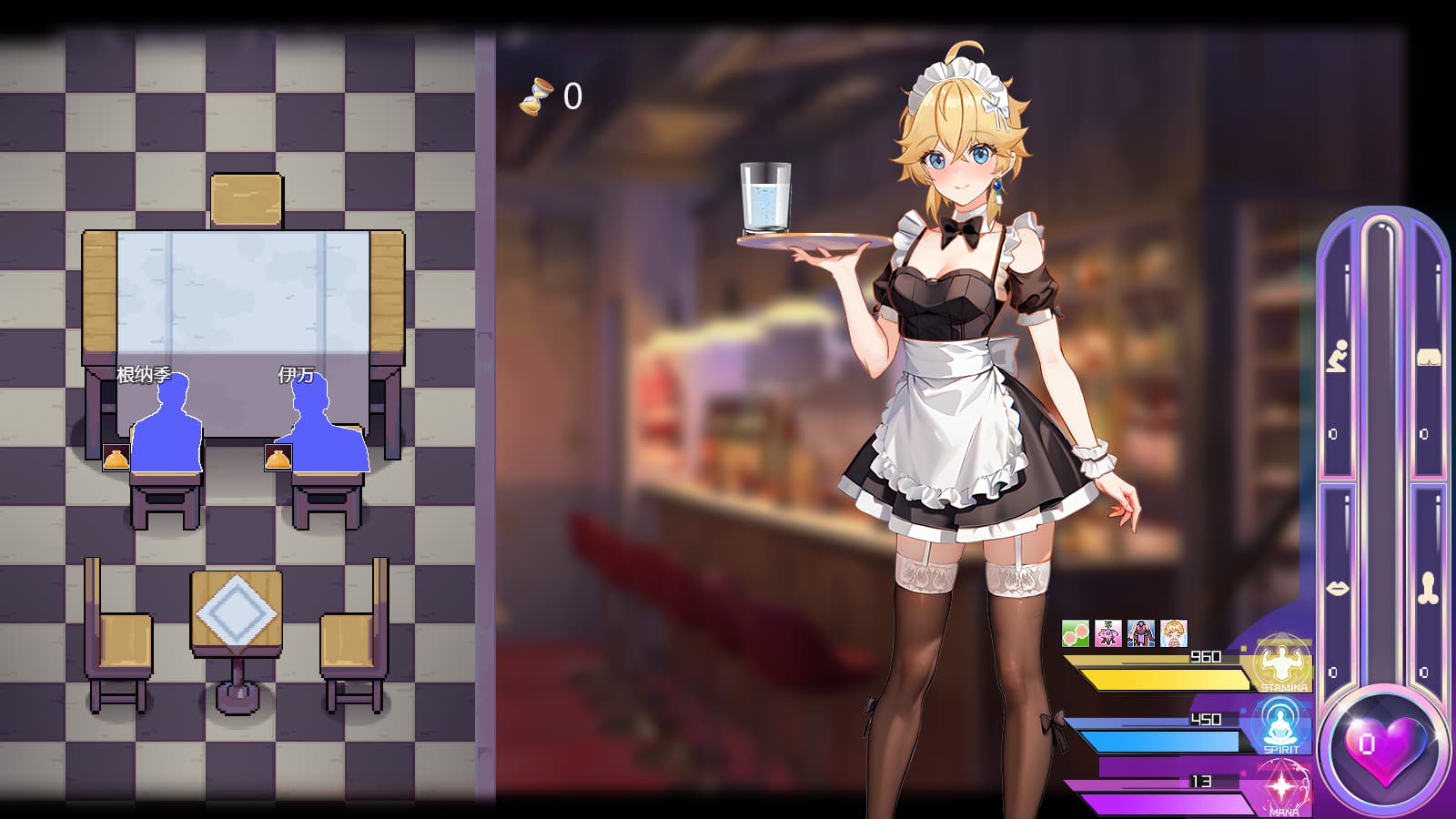 RPG/官中丨女装灵探梨一依V0.3【20250512】 游戏截图 7