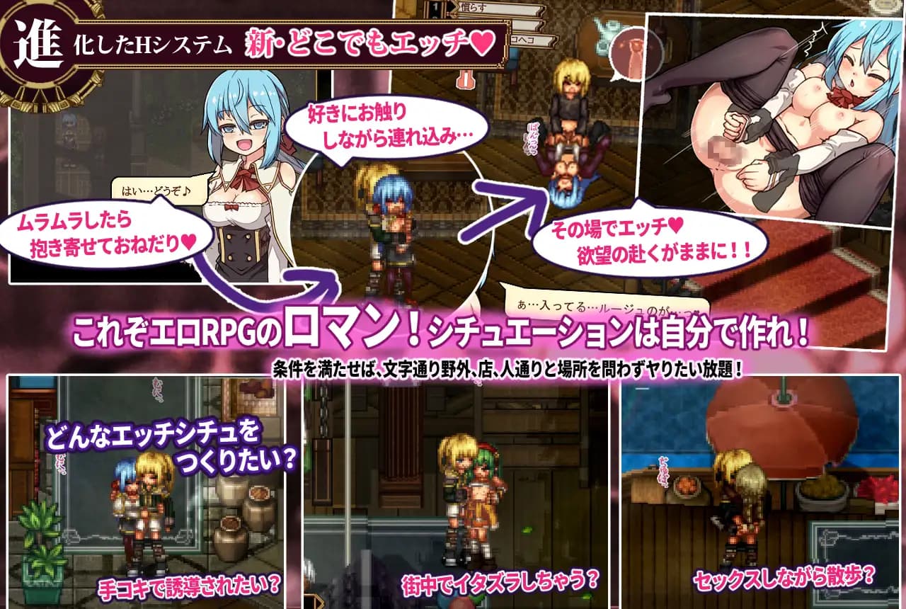 RPG/汉化/更新丨虚幻寓言2~爱与憎的利己主义 FalseMyth2~愛憎のエゴイズム~ Ver1.22 AI汉化版【20250611】 游戏截图 8