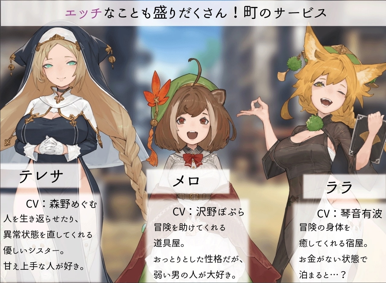 RPG/机翻/动态丨转生勇者/転生ブレイブVer1.0.9.7.0【20250512】 游戏截图 6