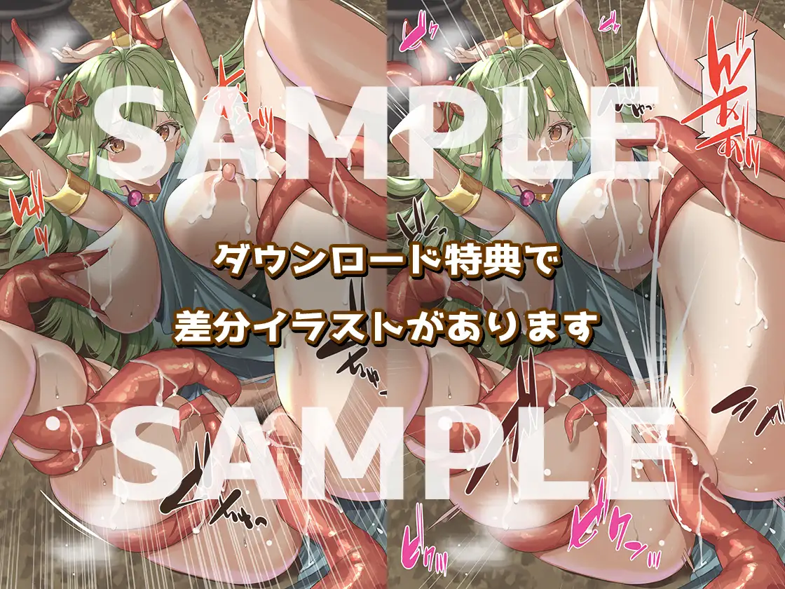 SLG/汉化丨逃离里茨的色情陷阱迷宫リッツのエロトラップダンジョンからの脱出【20250512】 游戏截图 2