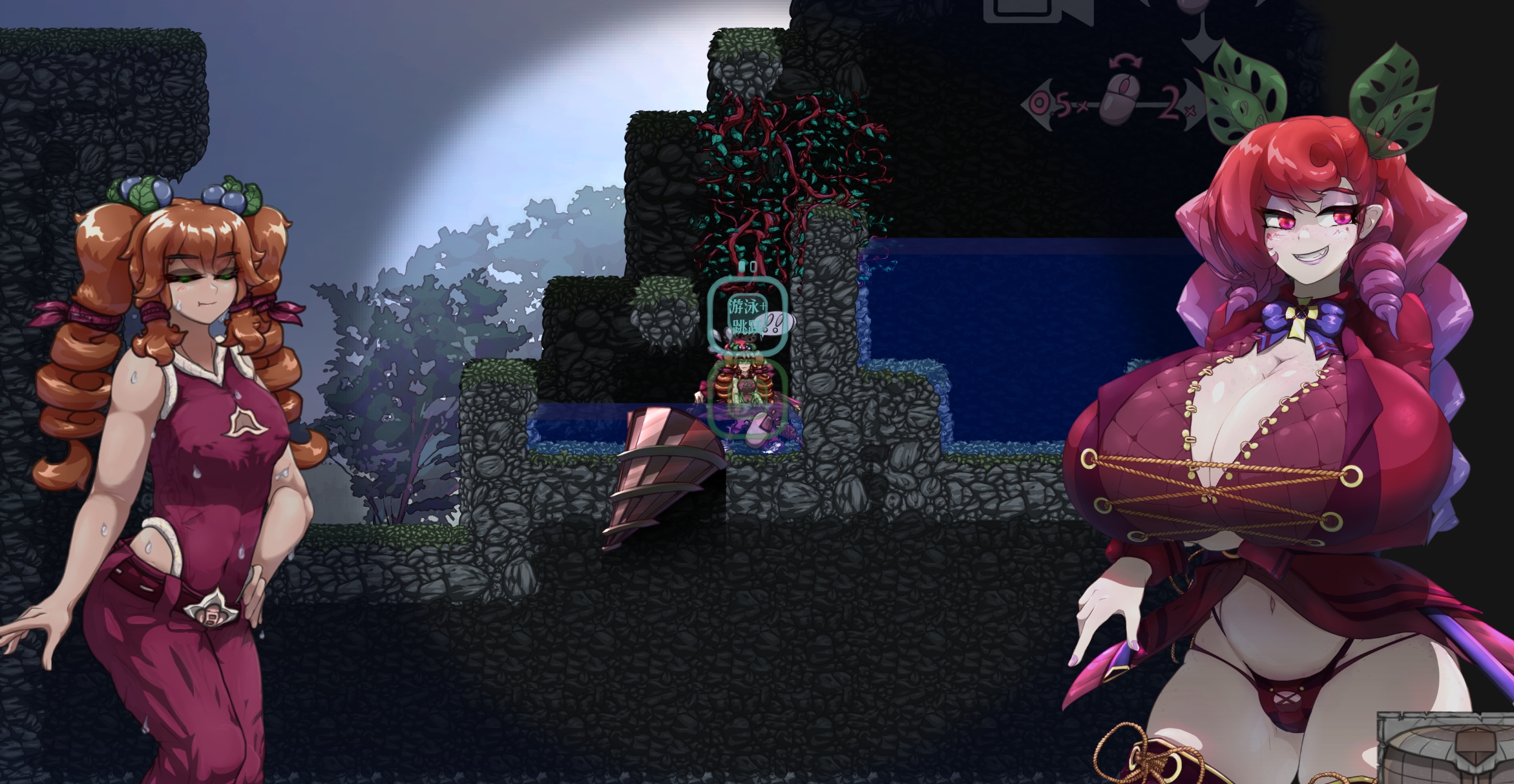 ACT/官中丨怪物诅咒/MonCurse Ver0.6.8.1.1 官方中文版【20250519】 游戏截图 3