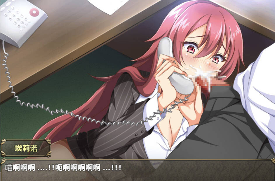 RPG 女主汉化丨 跨维度公主降临/The Interdimensional Princess Arrives! 【20250519】 游戏截图 2