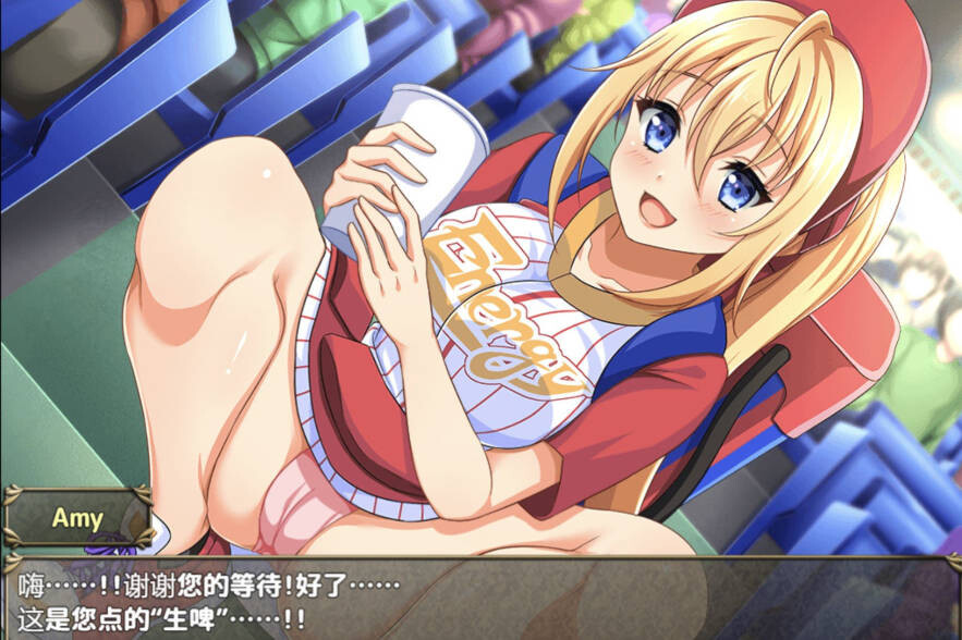 RPG 女主汉化丨 跨维度公主降临/The Interdimensional Princess Arrives!  【20250520】 游戏截图 6