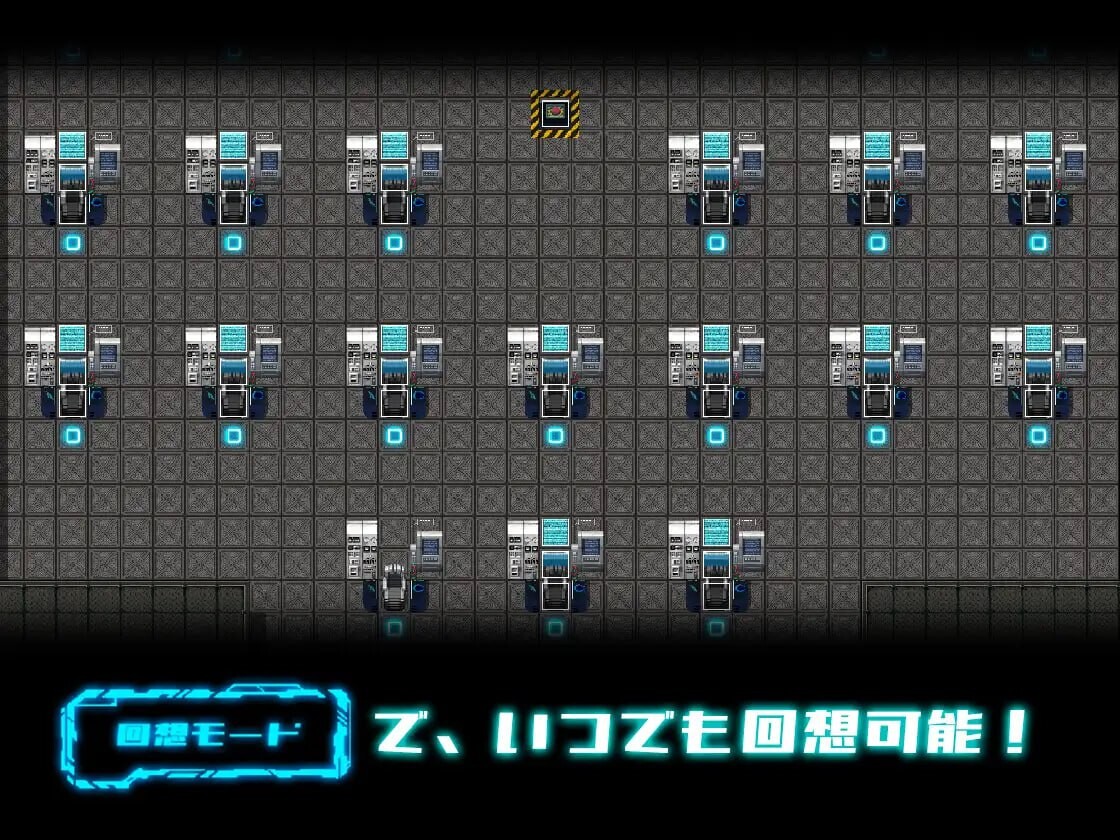 日式RPG/惊悚/新作丨 斯特拉的漂流日记 ステラの漂流日記 AI汉化 【20250519】 游戏截图 3