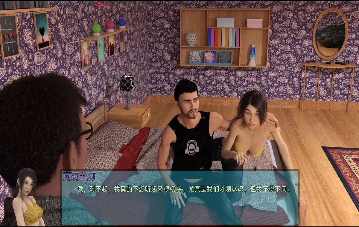 SLG/汉化丨 霍顿湾故事 - 杰克 Horton Bay Stories - Jake   v0.5.5.4【20250519】 游戏截图 3
