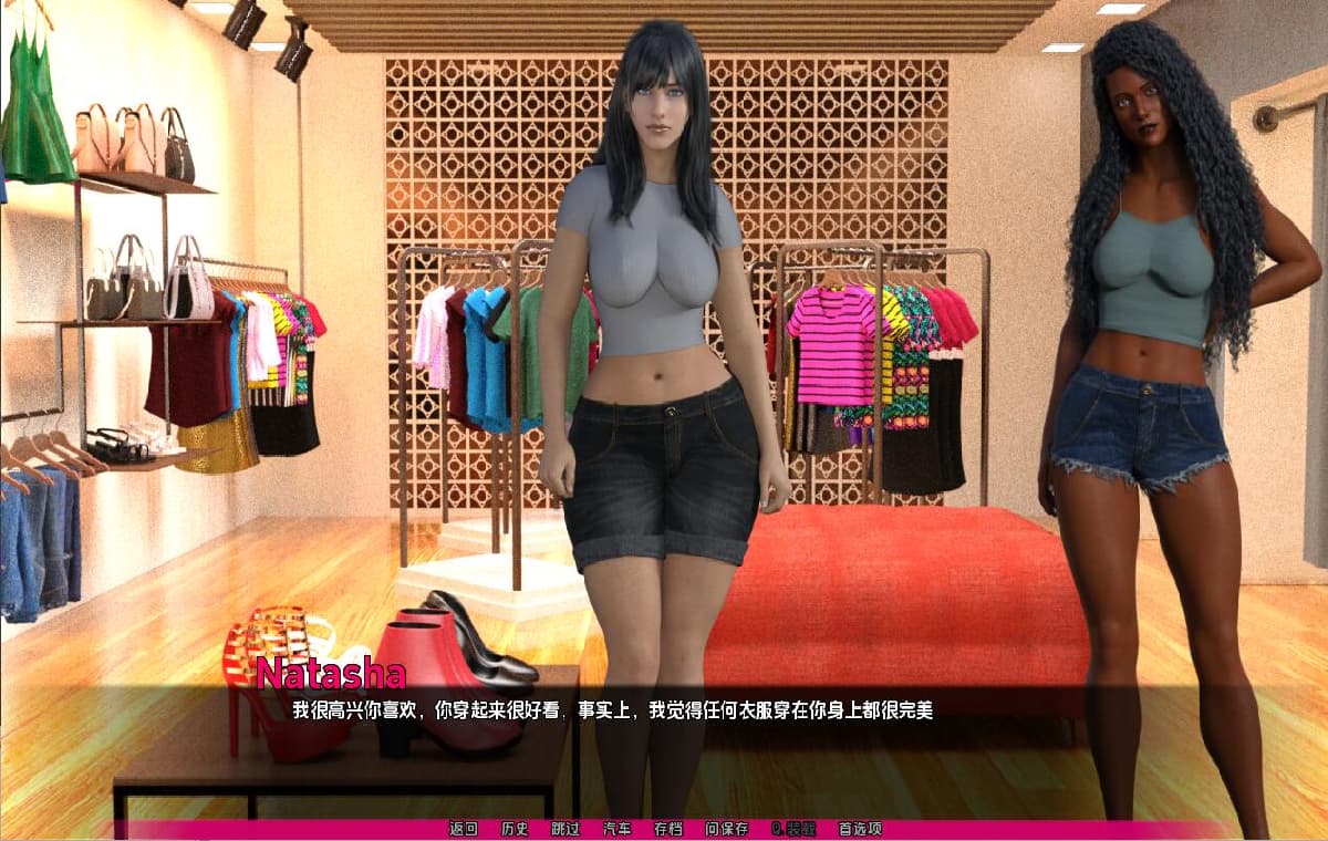 SLG/汉化丨 里约生活Life in Rio-0.7.2 汉化版 【20250519】 游戏截图 3