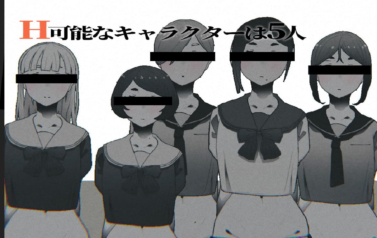 3D互动/动态丨 废弃的学校 まなびや v1.43  生肉版 【20250520】 游戏截图 7