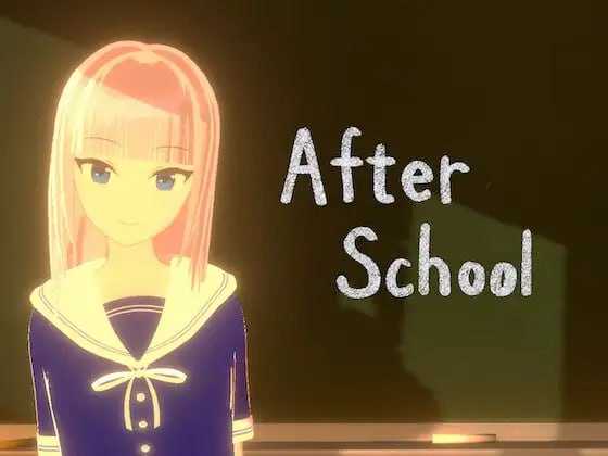 3D游戏/机翻丨放学后/After School 【20250520】 游戏截图 4