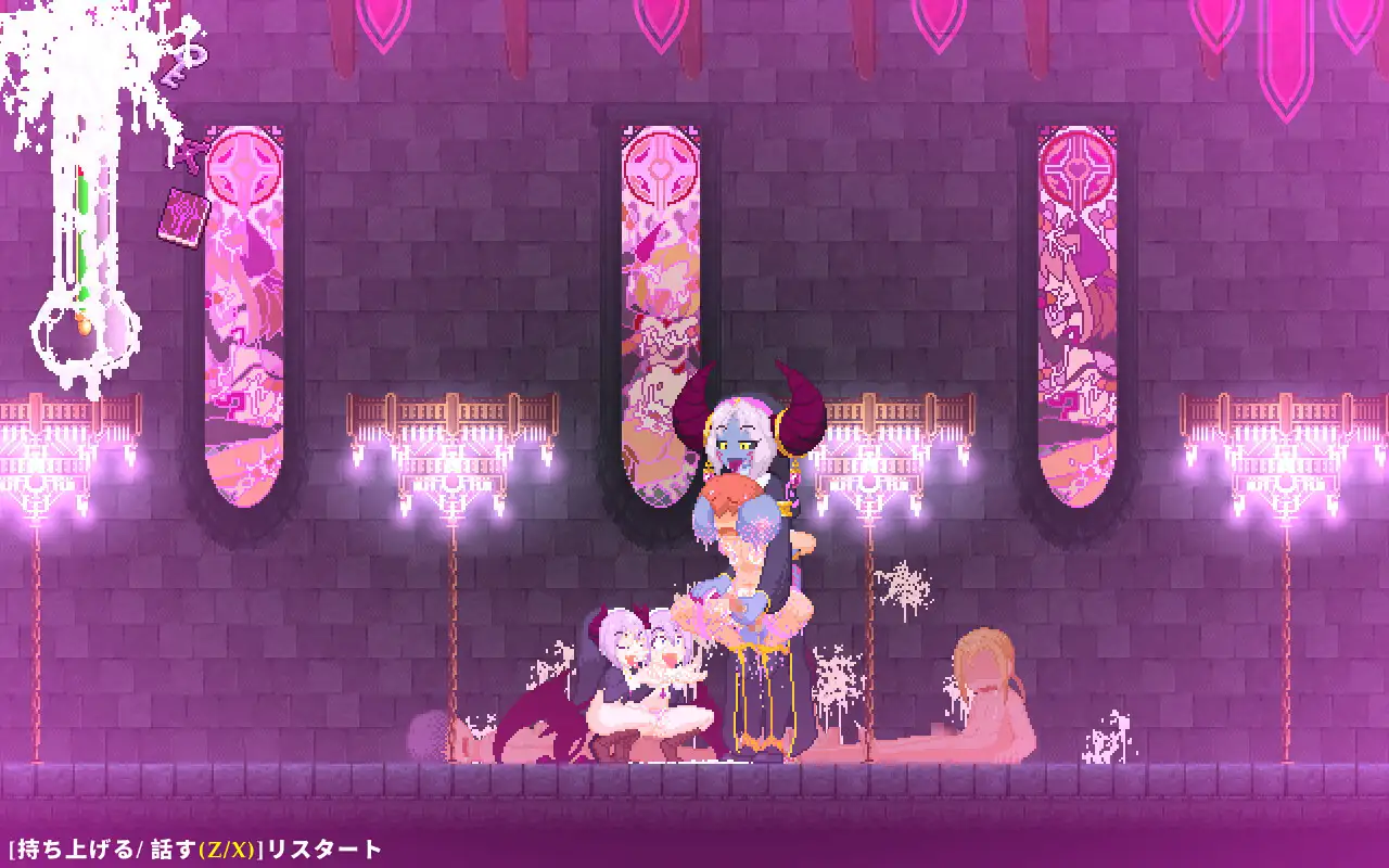 ACT/官中丨 诱惑城堡 Castle of Temptation v1.1.2 【20250520】 游戏截图 1
