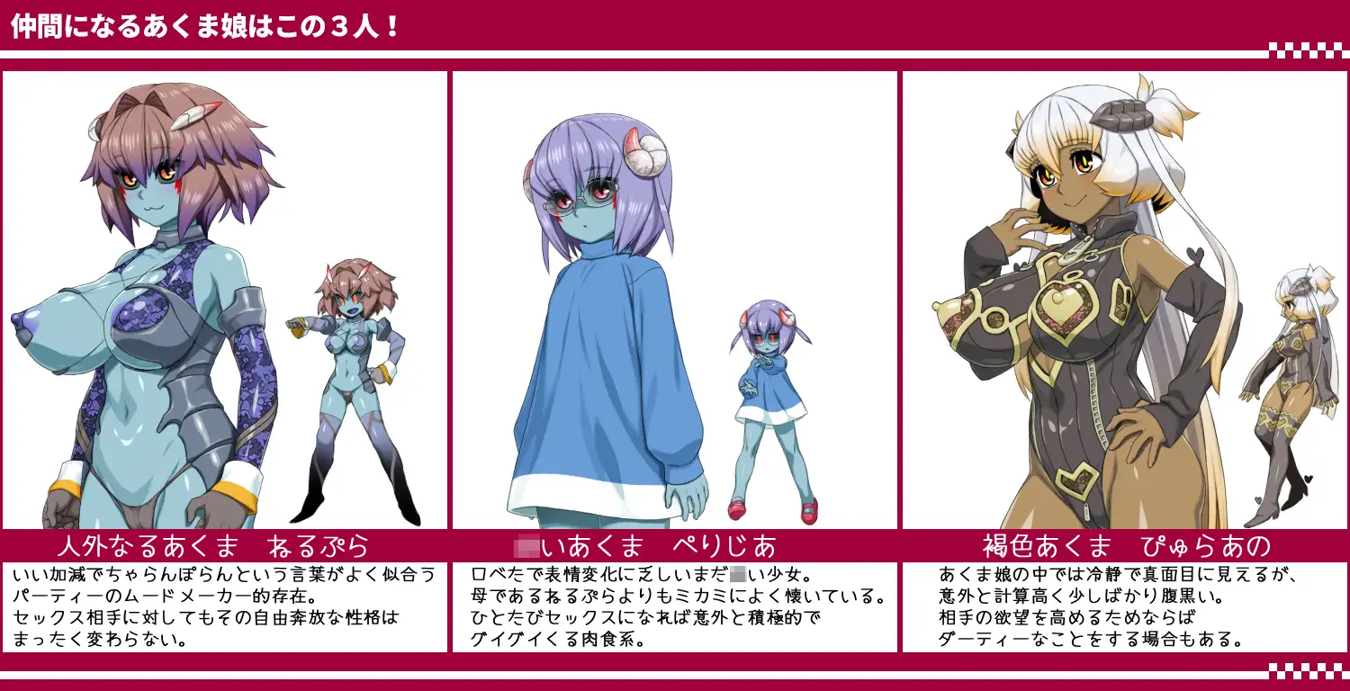 RPG/AI汉化丨 西瓜肚精灵勇者:米卡莉2代 びたみんクエスト 2ND ATTRACT ver.1.845 【20250520】 游戏截图 1