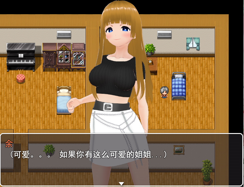 RPG/汉化丨会不会被小气的姐姐们搞得坐立不安，过着悠闲的生活/射精我慢できたらデートする  云翻汉化版 【20250520】 游戏截图 4