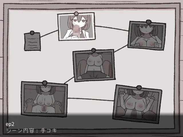 互动SLG/爆乳巨乳/新作丨 希尔按摩屋 シエルのマッサージ屋さん AI汉化 【20250520】 游戏截图 5