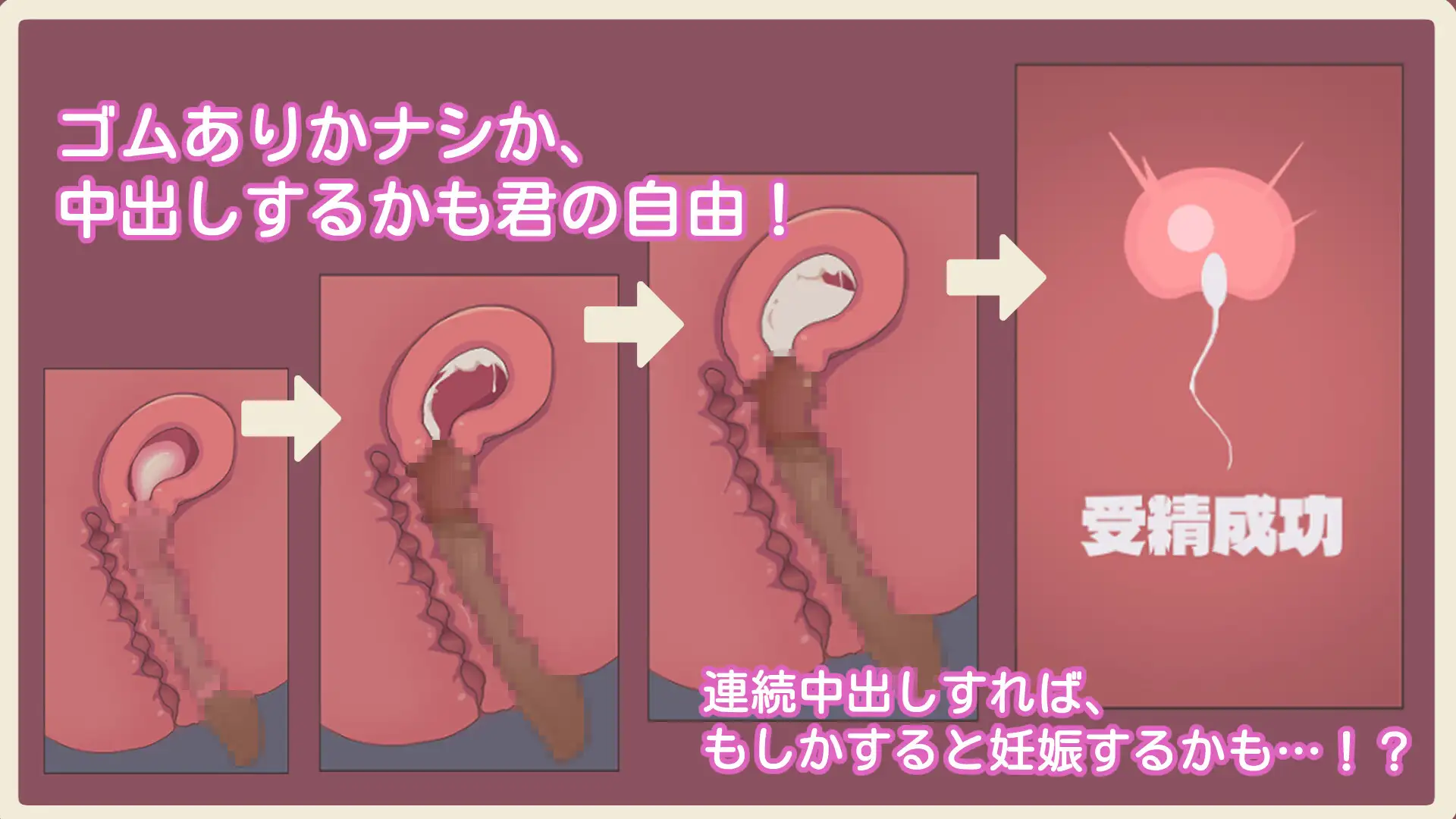 SLG/官中丨 隔壁的狐狸姐姐因为发情期很困扰 隣の狐お姉さんが発情期で困ってる 【20250520】 游戏截图 2