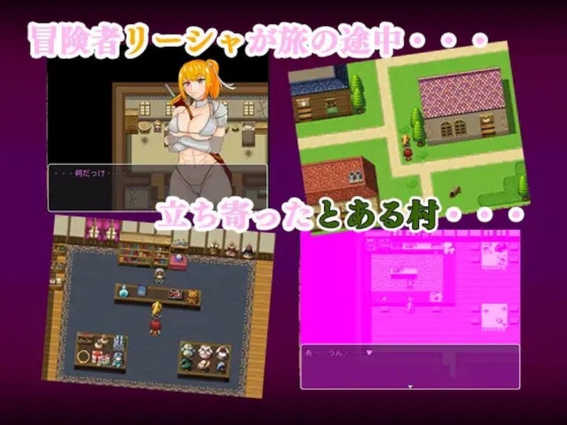 日系RPG汉化动态丨女戦士が立ち寄ったのは催眠村でした 催眠村1.0汉化版【20240109】 游戏截图 5