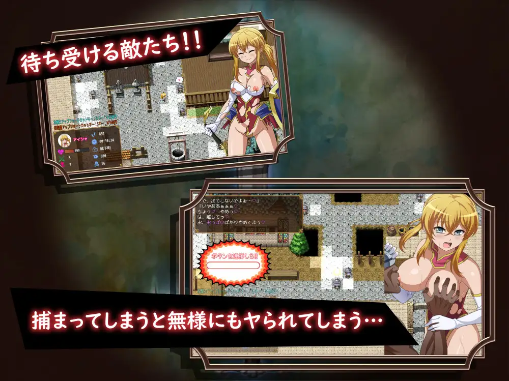 日式RPG/新作丨 被救出的大小姐 救出のお嬢様  内嵌AI汉化版+礼包码 【20250527】 游戏截图 2